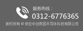 20170925140446.jpg